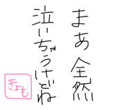 857001103