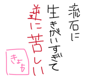 857001104