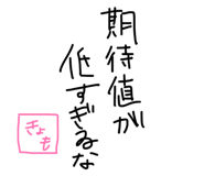 857001106