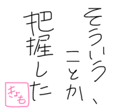 857001107