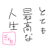 857001108
