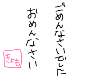 857001109