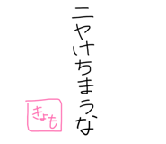 857001111