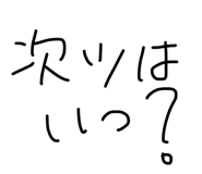 857001115