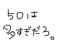 857001116