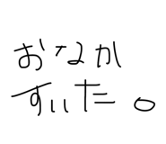 857001120