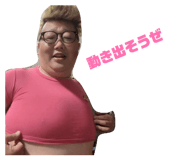 857001163
