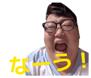 857001166