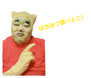 857001167