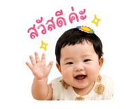 857001170