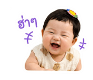 857001177