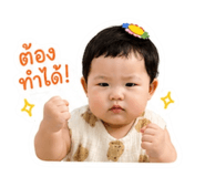 857001180
