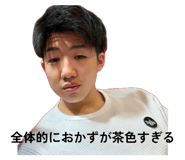 857001859