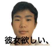 857001860