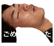 857001863