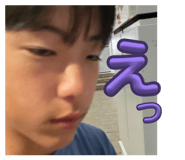 857001933
