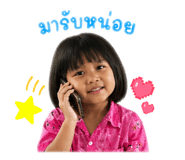 857002008