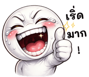 857002455