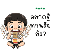 857002683