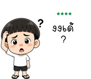 857002691