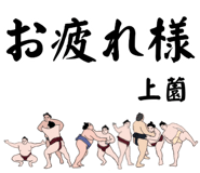 857006503
