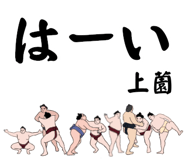 857006511