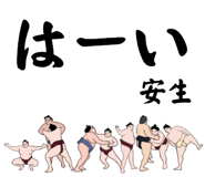 857006551