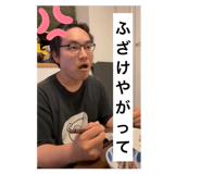 857007872