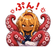 857007915