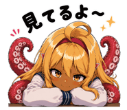857007917