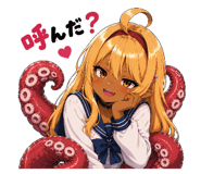 857007920