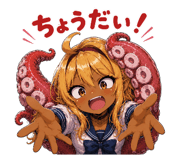 857007921