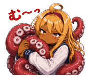857007924