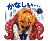 857007925