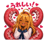 857007926
