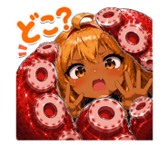 857007927