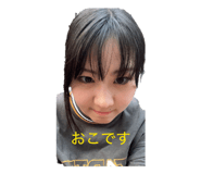 857009156
