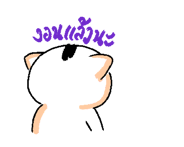 857009658