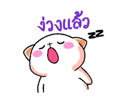 857009664