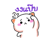 857009667