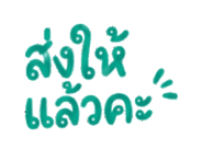 857009729