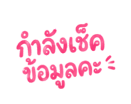 857009731