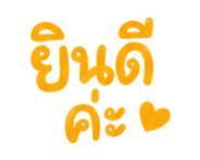 857009736