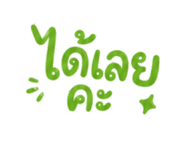 857009771