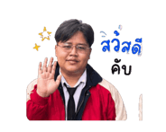 857009786