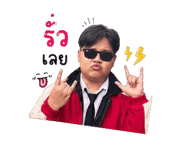 857009792