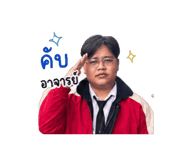 857009793