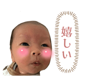 857009820