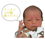857009822