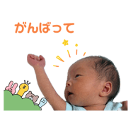 857009831